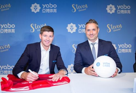 MK体育官方体育成为曼联的官方博彩合作伙伴！